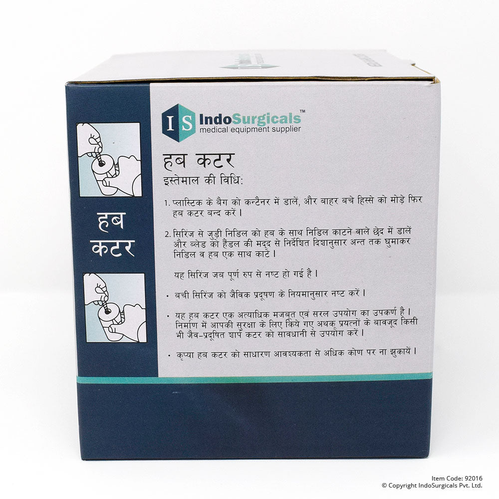 IndoSurgicals® Manual Needle & Hub Cutter Additional View