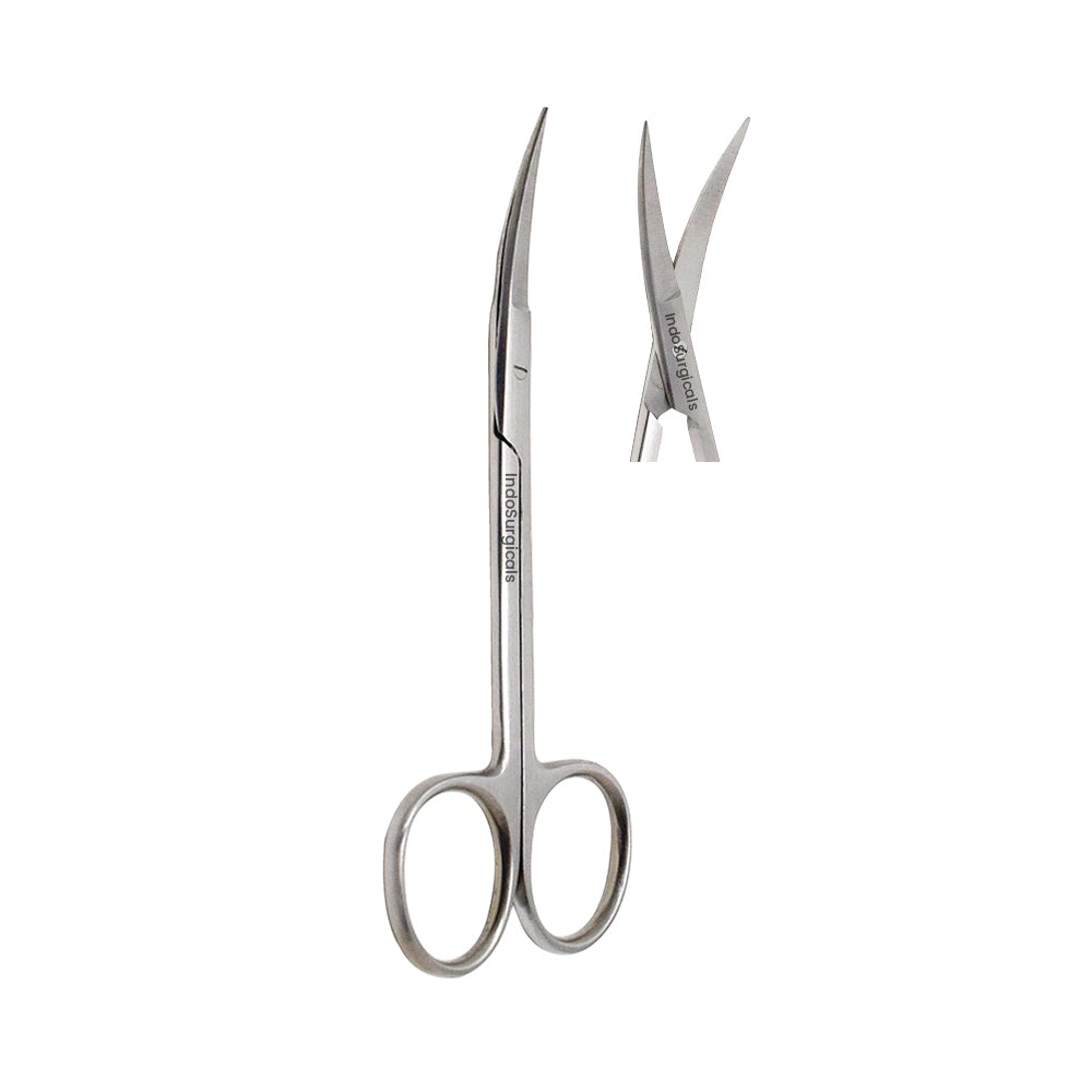 Cuticle Scissors (Curved)